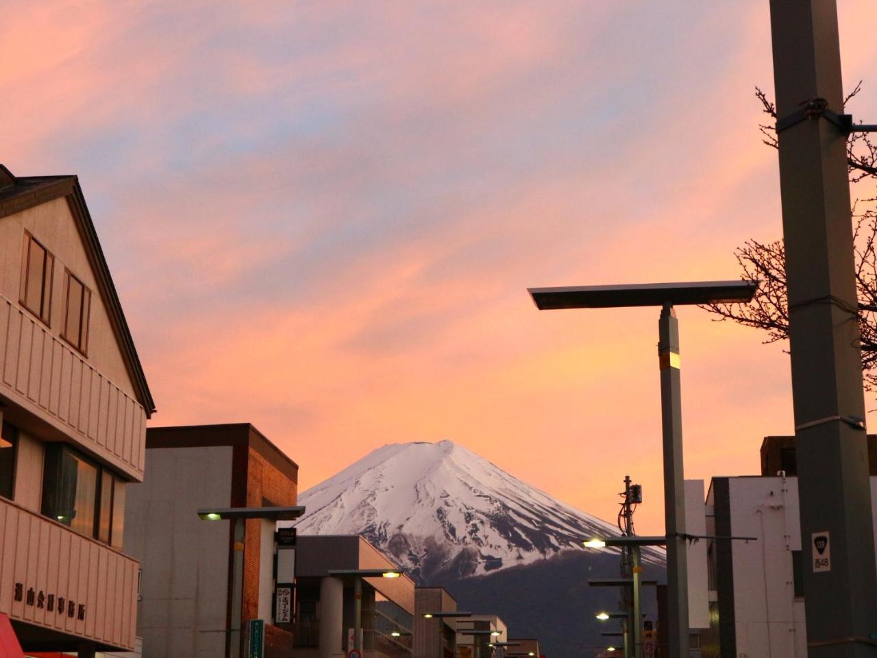 ホステル富士山 結 Фуджийошида Екстериор снимка